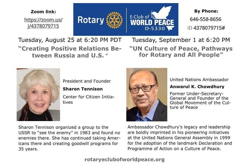 Rotary e-Club of Global Peace and Leadership